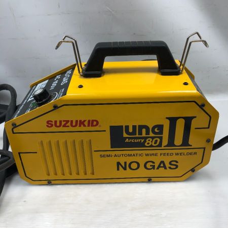  SUZUKID 工具 大型機械 半自動溶接機 程度C 本体のみ コード式 100v Arcury80LUNAⅡ イエロー