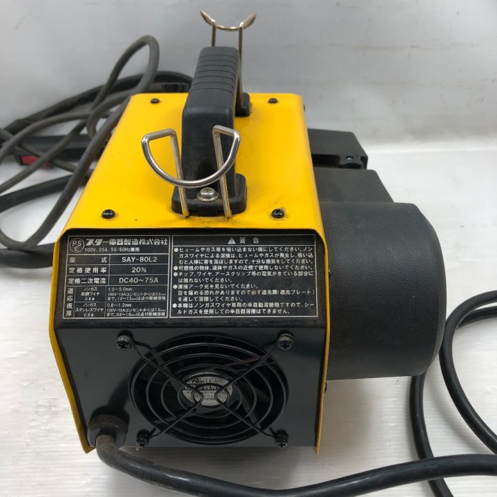 SUZUKID 工具 大型機械 半自動溶接機 程度C 本体のみ コード式 SUZUKID 工具 大型機械 半自動溶接機 程度C 本体のみ コード式