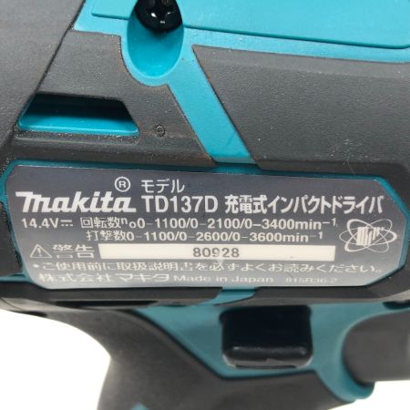  MAKITA マキタ 締め付け工具 インパクトドライバ 充電器・充電池2個・ケース付 コードレス式 TD137D ブルー