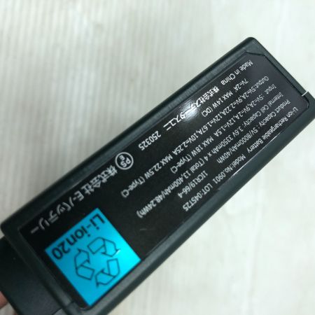 ステータスユニ 工具関連用品 空調服 未使用品(S) バッテリー・ファン付 20212 ライトグレー