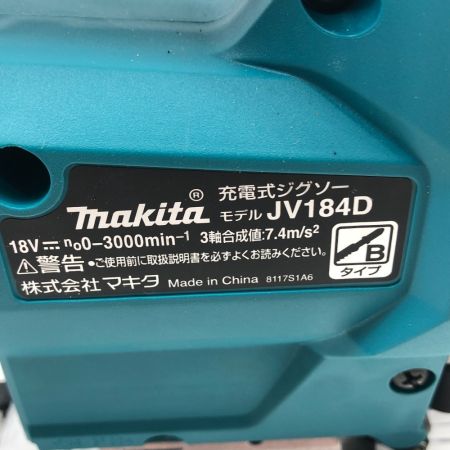  MAKITA マキタ 切断工具 ジグソー ケース付 コードレス式 JV184DZK ブルー