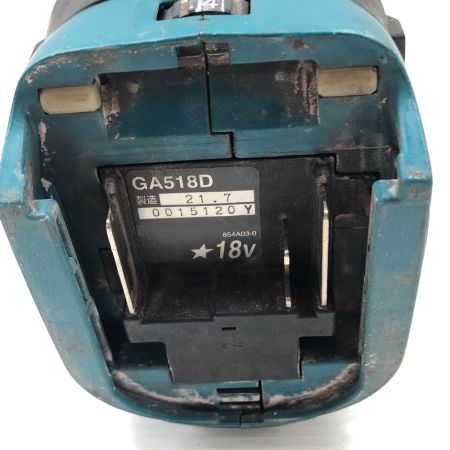  MAKITA マキタ 研磨工具 ディスクグラインダー 本体のみ コードレス式 18v GA518D ブルー