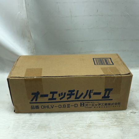  オーエッチ工業株式会社 工具関連用品 レバーブロック 未使用品(S) 本体のみ OHLV-0.8Ⅱ-D