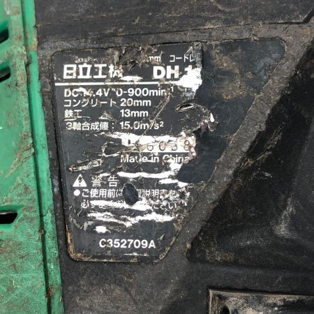  HiKOKI ハイコーキ 締め付け工具 ハンマドリル 充電器・充電池2個・ケース付 コードレス式 DH18DPA グリーン