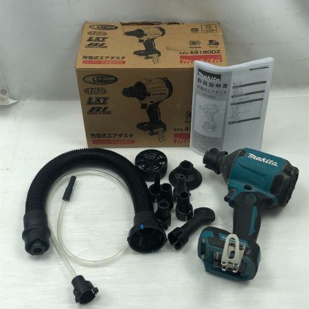  MAKITA マキタ 工具 エアダスタ アタッチメント 18v AS180D ブルー