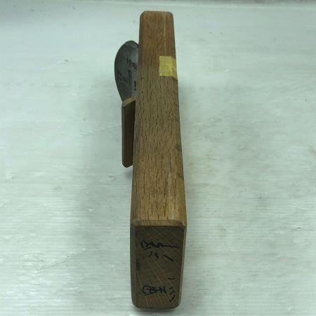  一心斉 工具 大工道具 カンナ