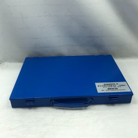  ESCO 工具関連用品 タップダイスセット 程度A ケース付 EA829VX-3 シルバー