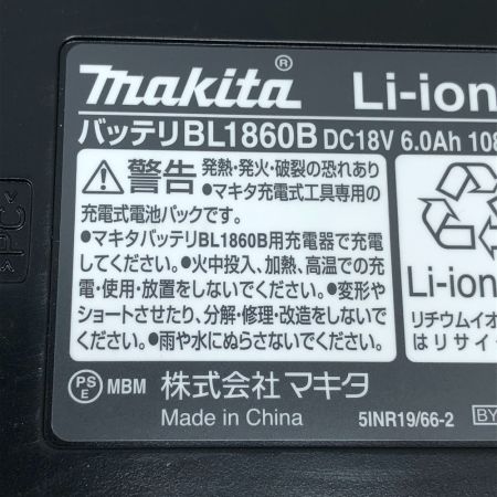  MAKITA マキタ 工具 インパクトドライバ 未使用品(S) 付属品完備 コードレス式 TD173DGXAR レッド