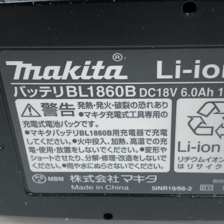  MAKITA マキタ 工具 インパクトドライバ 未使用品(S) 付属品完備 コードレス式 TD173DGXAR レッド