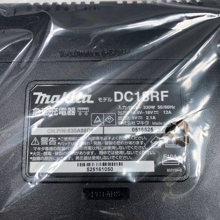  MAKITA マキタ 工具 インパクトドライバ 未使用品(S) 付属品完備 コードレス式 TD173DGXAR レッド