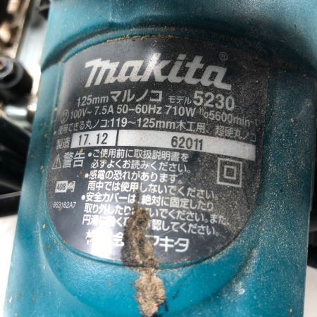  MAKITA マキタ 丸のこ コード式 100v 5230 ブルー