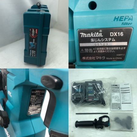  MAKITA マキタ 締め付け工具 ハンマドリル 未使用品(S) 充電器・充電池2個・ケース付 コードレス式 40v HR010GRDXV ブルー