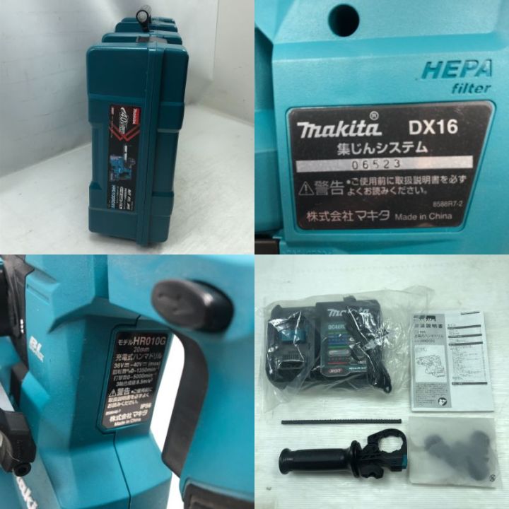 ◇◇MAKITA マキタ 締め付け工具 ハンマドリル 未使用品(S) 充電器・充電池2個・ケース付 コードレス式 40v HR010GRDXV ブルー MAKITA マキタ 締め付け工具 ハンマドリル 未使用品(S) 充電器・充電池