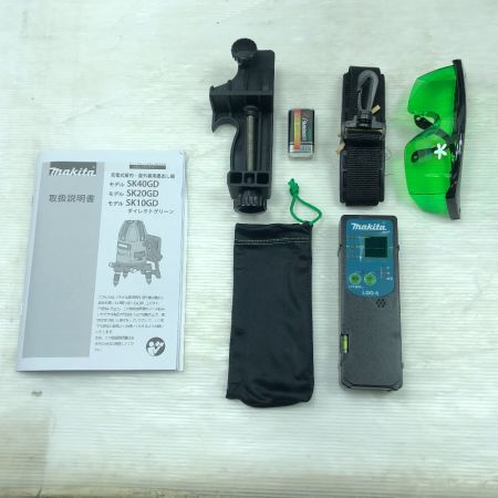  MAKITA マキタ 工具 レーザー機器 レーザー墨出し器 未使用品(S) 付属品完備＋三脚 SK40GD ブルー