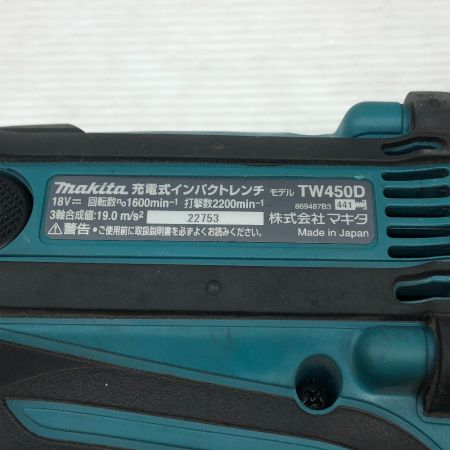  MAKITA マキタ 締め付け工具 インパクトレンチ 本体のみ コードレス式 18v TW450D ブルー
