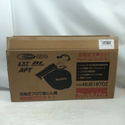 ◇◇ MAKITA マキタ 工具関連用品 充電式ブロワ集塵機 本体のみ コードレス式 18v MUB187DZ ブルー Cランク