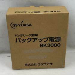◇◇ GSユアサ 工具関連用品 バックアップ電源 未使用品(S) ケース付 コード式 100v BK3000 ブラック Sランク
