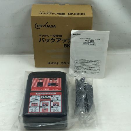  GSユアサ 工具関連用品 バックアップ電源 未使用品(S) ケース付 コード式 100v BK3000 ブラック