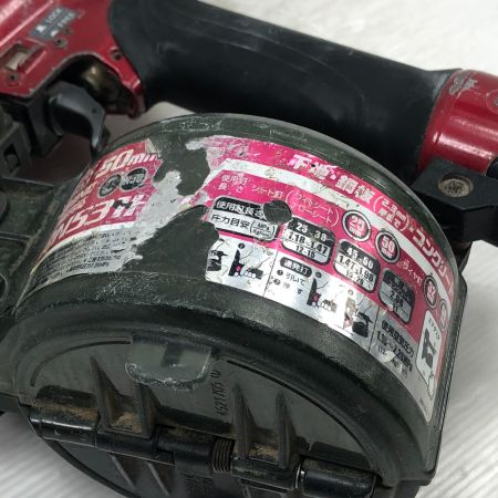  MAKITA マキタ 工具 エアツール エア釘打ち ケース付 高圧 AN531H レッド