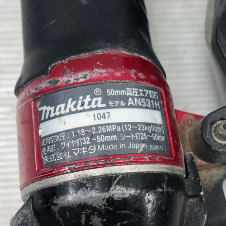  MAKITA マキタ 工具 エアツール エア釘打ち ケース付 高圧 AN531H レッド