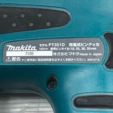  MAKITA マキタ 工具関連用品 充電式ピンタッカ 本体のみ コードレス式 18v PT351D ブルー