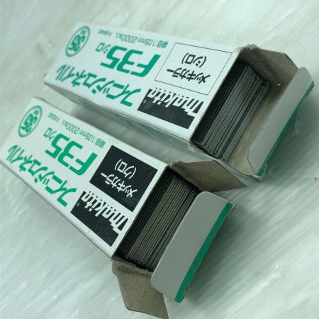  MAKITA マキタ 工具 エアツール 仕上釘打 ケース付 高圧 AF551H レッド