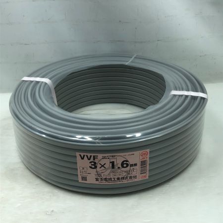  富士電線工業 工具 電材 VVFケーブル 3芯 1.6mm×100m 2025/04/09