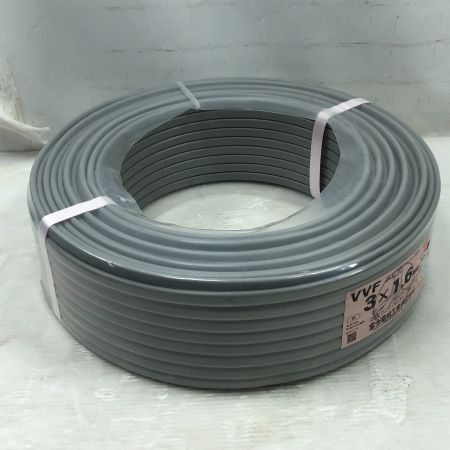  富士電線工業 工具 電材 VVFケーブル 未使用品(S) 2025年4月(令和7年) 3x1.6 グレー