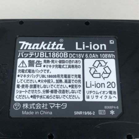  MAKITA マキタ 工具関連用品 バッテリー 未使用品(S) 本体のみ BL1860B ブルー