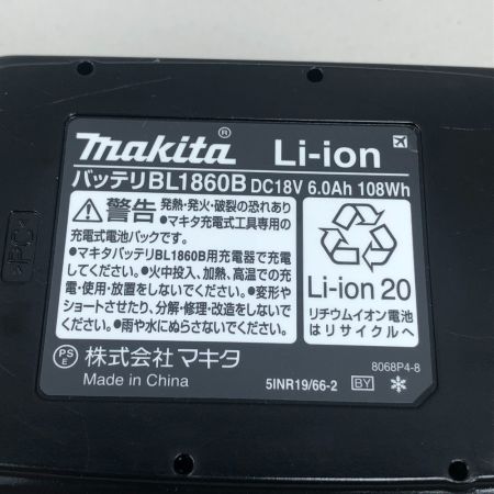  MAKITA マキタ 工具 バッテリー 未使用品(S) BL1860B ブルー