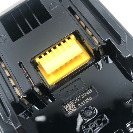  MAKITA マキタ 工具 バッテリー 未使用品(S) BL1860B ブルー