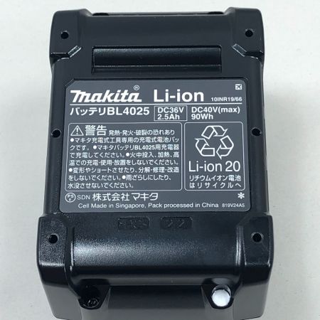  MAKITA マキタ 工具関連用品 バッテリー BL4025