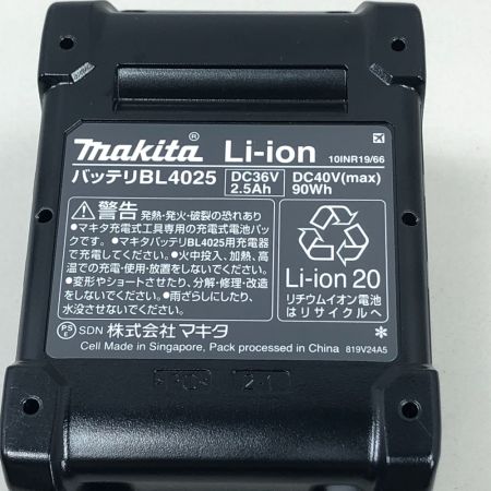  MAKITA マキタ 工具関連用品 バッテリー 未使用品(S) BL4025