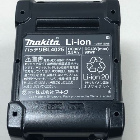  MAKITA マキタ 工具関連用品 バッテリー 未使用品(S) BL4025
