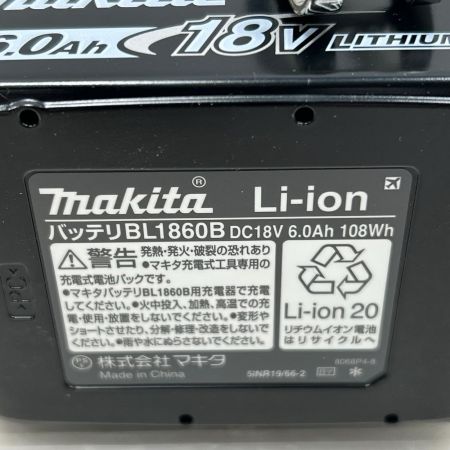 MAKITA マキタ インパクトドライバ 充電器・充電池1個・ケース付 コードレス式 TD173D ブルー