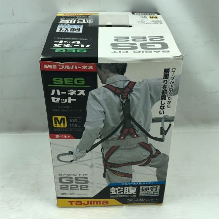  TAJIMA タジマ 工具関連用品 フルハーネス型安全帯 未使用品(S) 蛇腹ダブルランヤード Mサイズ GS222 ブラック