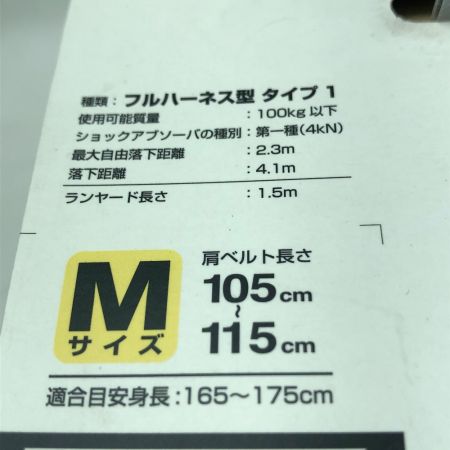  TAJIMA タジマ 工具関連用品 フルハーネス型安全帯 未使用品(S) 蛇腹ダブルランヤード Mサイズ GS222 ブラック