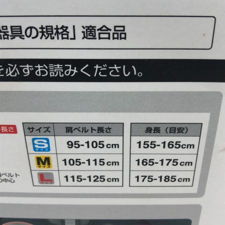  TAJIMA タジマ 工具関連用品 フルハーネス型安全帯 未使用品(S) 蛇腹ダブルランヤード Mサイズ GS222 ブラック