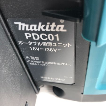  MAKITA マキタ 工具関連用品 ポータブル電源ユニット PDC01 ブルー