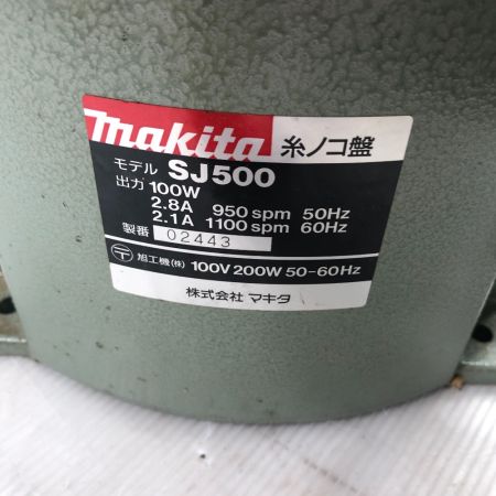  MAKITA マキタ 切断工具 電動糸ノコ 本体のみ コード式 100v SJ500 グリーン