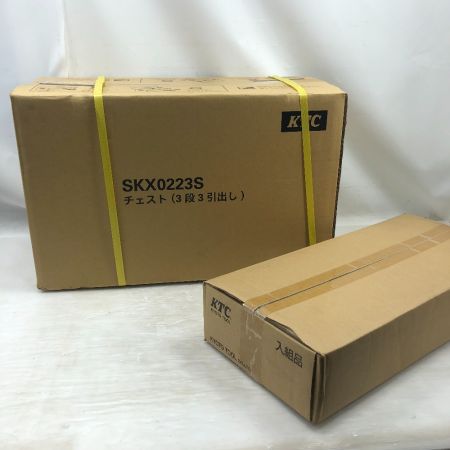  KTC ケーティーシー 工具 ハンドツール ツールセット チェスト 3段３引出し SKX0223S 未使用品(S) 付属品完備  SK4511MCT シルバー