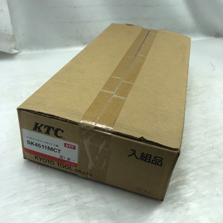  KTC ケーティーシー 工具 ハンドツール ツールセット チェスト 3段３引出し SKX0223S 未使用品(S) 付属品完備  SK4511MCT シルバー
