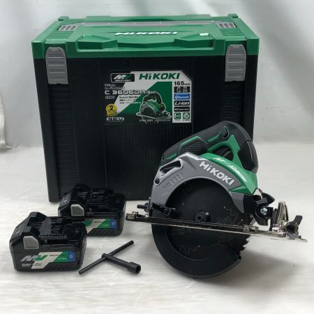  HiKOKI ハイコーキ 切断工具 丸のこ 充電池2個・ケース付 コードレス式 C3606DA(SK) グリーン