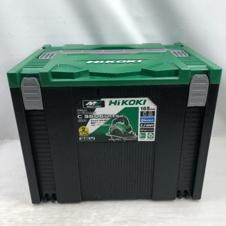  HiKOKI ハイコーキ 切断工具 丸のこ 充電池2個・ケース付 コードレス式 C3606DA(SK) グリーン
