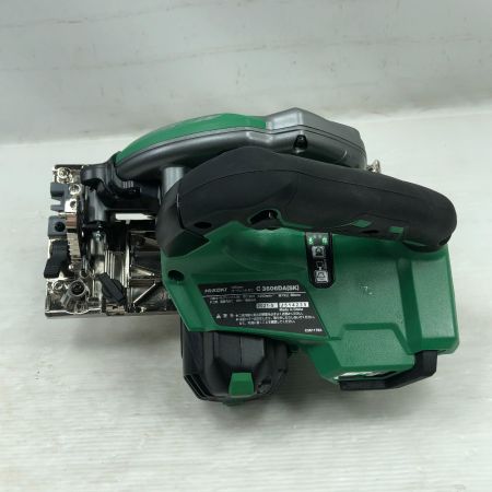  HiKOKI ハイコーキ 切断工具 丸のこ 充電池2個・ケース付 コードレス式 C3606DA(SK) グリーン
