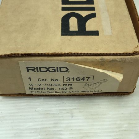  RIDGID 工具 ハンドツール パイプカッター 152 グレー