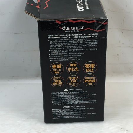   工具関連用品 電熱ベスト モバイルバッテリーセット 2204AZ LLサイズ