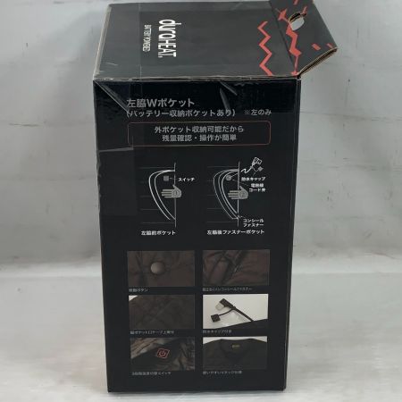   工具関連用品 電熱ベスト モバイルバッテリーセット 2204AZ LLサイズ