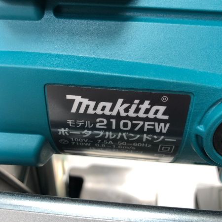  MAKITA マキタ 切断工具 ポータブルバンドソー 2107FW ブルー