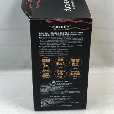  Di-VaiZ 工具関連用品 電熱ベスト 未使用品(S) 3L 22044AZ ブラック